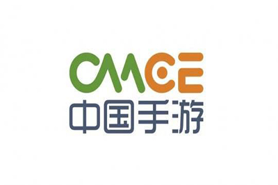 CMGE logo